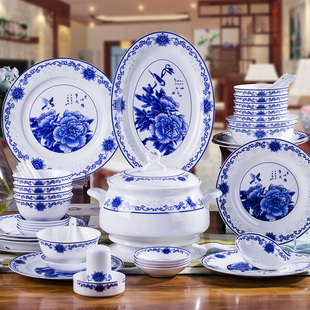 景德镇青花瓷餐具套装陶瓷碗盘，56头骨瓷碗碟，釉中家用中式高档乔迁