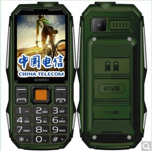 三维c20军工三防手机，老年机大字大声超长待机cdma老人手机电信机