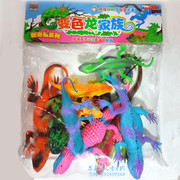 儿童玩具蜥蜴软胶静态，仿真动物套装，儿童叫叫蜥蜴变色龙塑胶鳄鱼