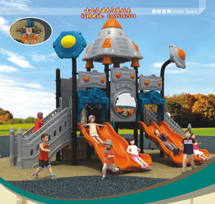 飞友大型玩具滑梯 儿童游戏游乐设施 幼儿园小区星际系列娱乐设备