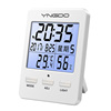 家用室内温度计精准电子温湿度计高精度婴儿房室温计壁挂式温度表