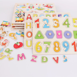 木制数字字母手抓拼图，动物水果认知拼板1-2-3岁儿童早教益智玩具