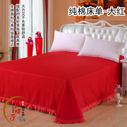杭州丝绸婚庆四件套大红色被面，被套被罩结婚龙凤百子图四件套床品