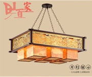 中式客厅吊灯古典木艺大厅卧室书房会议羊皮吊灯仿古茶楼灯灯具