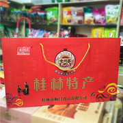 桂林特产金顺昌(金顺昌)1078克精装组合糕，礼盒特色零食特产组合酥糖糕点