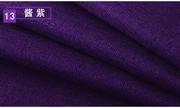 新竹节(新竹节)麻布料，订做坐垫沙发笠套子，榻榻米窗台垫海绵床垫定制飘窗垫