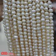 diy饰品配件纯天然淡水珍珠素色，无加工圆珠散珠半成品手串材料