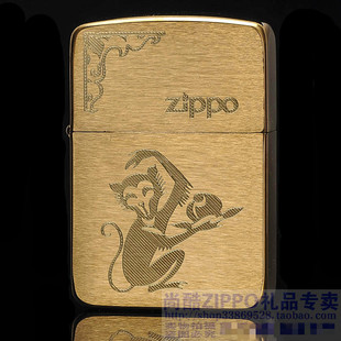 ZIPPO纯铜复刻1941B打火机免费刻字生肖猴生日猴子献桃