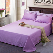 紫色纯色全棉斜纹床单单件加大20米床18米双人纯棉花边被单防滑