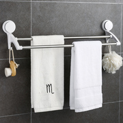 卫生间毛巾架免打孔双杆吸盘式浴巾挂架不锈钢，壁挂浴室挂毛巾杆子