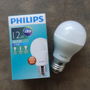 飞利浦经济型LED球泡7W9W11W13W E27螺口节能省电灯泡白