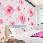 客厅墙网红少女心房间装饰墙纸贴画浪漫温馨卧室床头玫瑰花墙贴纸