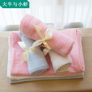 新生儿洞洞毯宝宝夏凉被子纯棉，婴儿小毛毯，纱布毛巾被夏季盖毯推车