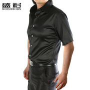 夏季男士黑色短袖衬衫亮面仿真丝绸缎韩版修身半袖演出服衬衣衬褂
