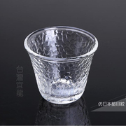 台湾eilong宜龙功夫茶具，捶目纹加厚耐热玻璃杯茶杯单杯单只