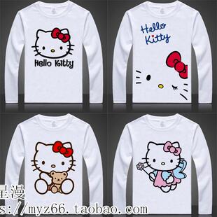hello kitty卡通可爱秋装长袖打底衫t恤女韩国潮牌情侣衣服凯蒂猫