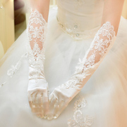 新娘婚纱手套蕾丝长款白色韩版复古长手套红色蕾丝缎面2020春