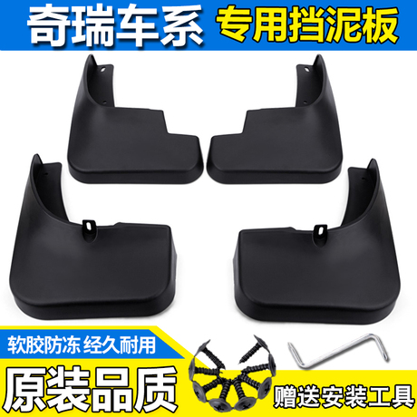 旗云1专用
