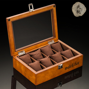夭桃欧式复古木质天窗手表盒子八只装手表展示盒首饰手链盒收纳盒
