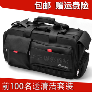 专业摄像机包适用于索尼mc2500c1500cnx100z150mdh3h2ux90