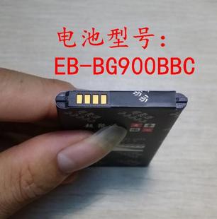 适用于 超聚源 三EB-BG900BBC Galaxy S5 I9608 I9600 I9602 电池