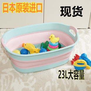 日本进口硅胶折叠儿童澡盆带下水便携式宝宝宠物洗澡盆大号洗衣盆