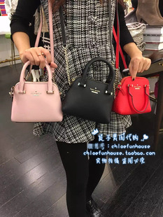 美国 kate spade 手提斜跨贝壳包mini pxru5303