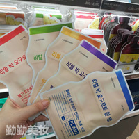 韩国奥普apieu酸奶原味草莓，面膜