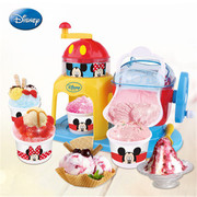 迪士尼冰淇淋机儿童雪糕机2合1米奇冰雪套装冰沙冰激凌机女孩玩具