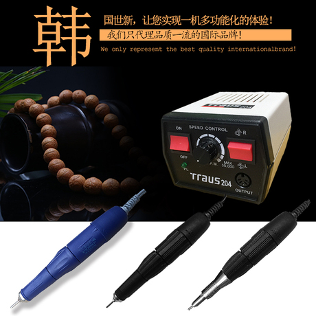 多功能打磨雕刻机