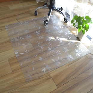 塑料简约纯色吊篮吊椅藤椅电脑椅转椅床边毯客厅塑胶地垫卧室地毯