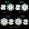 T6 L2 Q5 XPE R5灯泡 白 黄光LED强光手电筒CREE灯珠灯芯配件