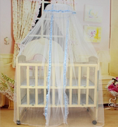 婴儿床蚊帐支架杆配件新生儿儿童床夹式通用蚊帐带支架宝宝蚊帐罩