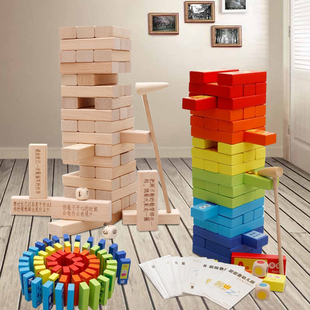 木制叠叠乐数字叠叠高层，层叠抽拼搭积木儿童，益智力玩具成人桌游