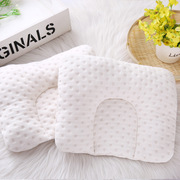 新生儿防偏头定型枕宝宝保暖棉，睡觉柔软固定头型，枕婴儿u型护颈枕