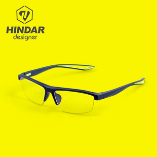 hindar赫德防蓝光眼镜，设计师护目镜防辐射眼镜平光电脑镜hds008
