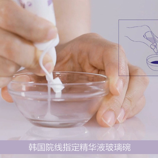 韩国皮肤管理精油碗面膜碗半永久工具美容院产品精华玻璃小碗