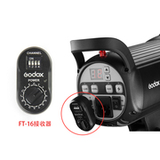 神牛FT-16 AD360 AD180 AR400 闪光灯无线引闪器触发器 单接收器