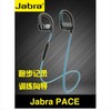 Jabra/捷波朗 PACE 倍驰 立体声 音乐运动 智能无线 蓝牙耳机4.0