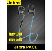 jabra捷波朗pace倍驰立体声，音乐运动智能，无线蓝牙耳机4.0