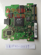 三星硬盘板 40G 80G 120G 硬盘电路板 板号 BF41-00089A