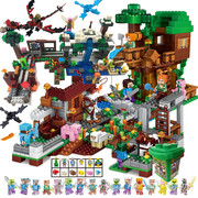 我的世界兼容乐高积木玩具男孩子益智力拼装7儿童8村庄飞龙9房子6