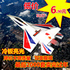 苏27su27f16b2f22su47su37kt板固定翼航模遥控飞机航模