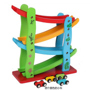 木制儿童滑翔车汽车玩具 3-4-5岁男孩轨道惯性滑滑车云霄飞车玩具