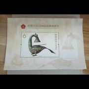 2016-33中国2016亚洲国际集邮展览邮票，小型张邮票集邮收藏