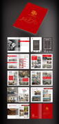 装修公司宣传册设计印刷家装工装风格展示流程工艺模板PS文件