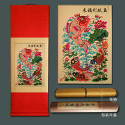 可加logo中国风丝绸手工剪纸画出国送老外的特色小礼物客厅装饰画