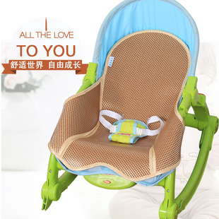 凉席适配于费雪(于费雪，)婴幼儿摇椅凉席坐垫宝宝安抚摇椅，秋千摇篮躺椅凉席