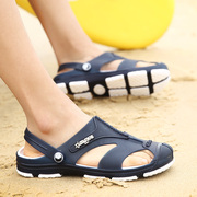 夏季青少年凉鞋塑料凉拖中学生塑胶沙滩半拖鞋休闲男鞋室外拖鞋潮