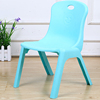 成年人小椅子塑料靠背儿童凳幼儿园用桌椅子宝宝小凳子加厚儿童椅